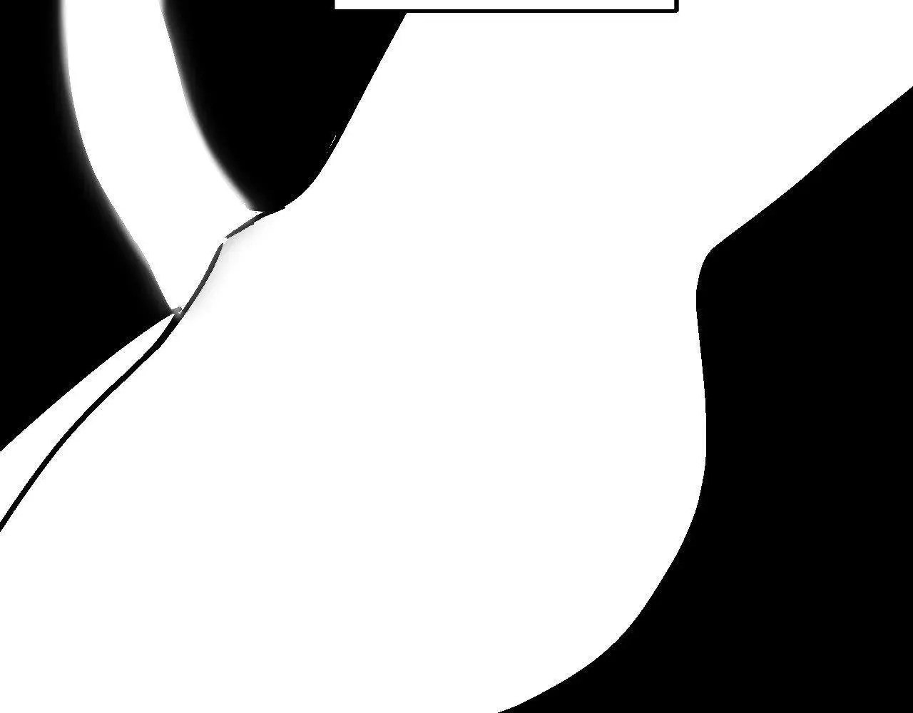The Man At Night - Chapter 96 Page 11