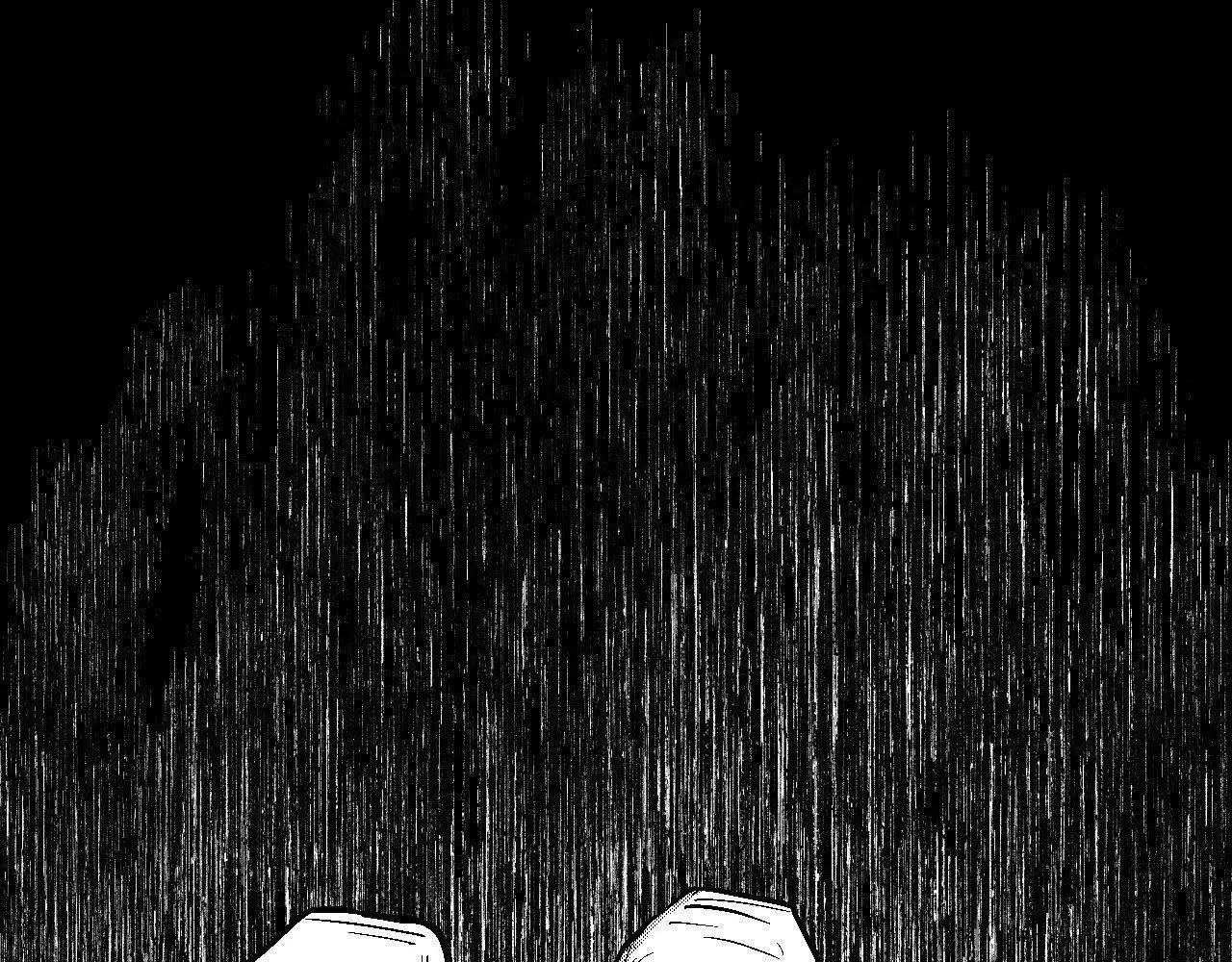 The Man At Night - Chapter 96 Page 13