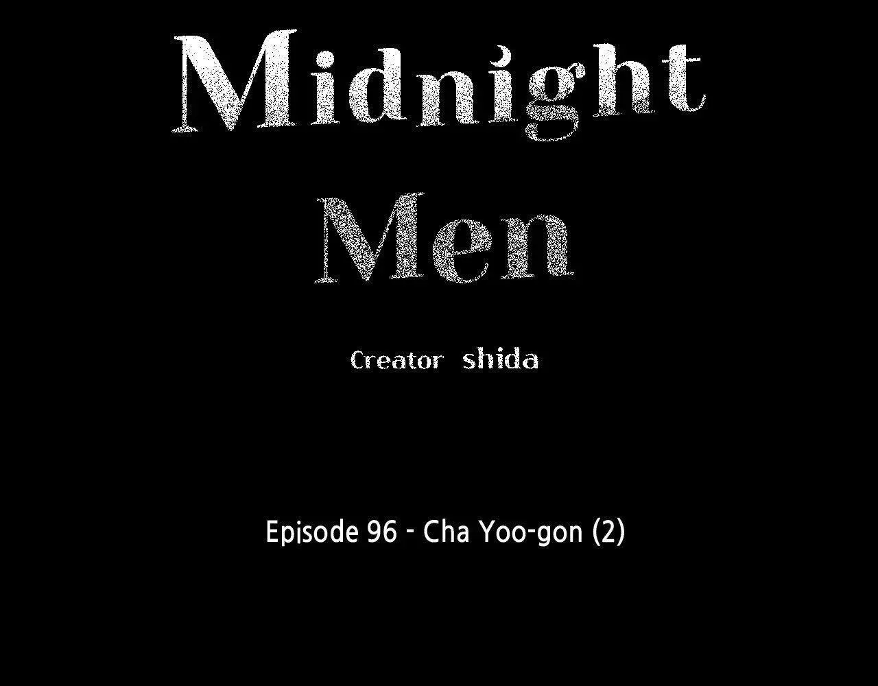 The Man At Night - Chapter 96 Page 30