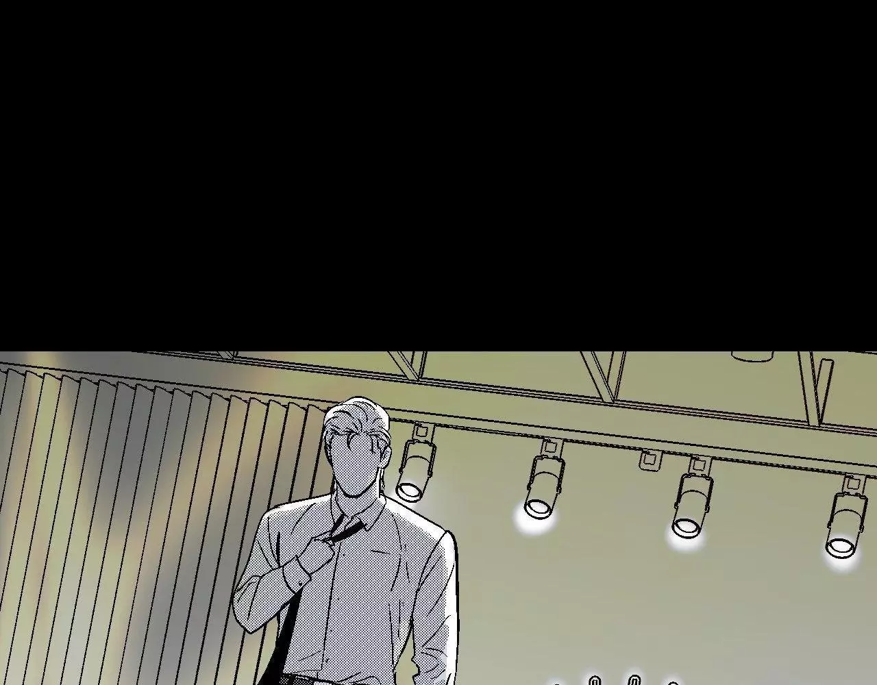 The Man At Night - Chapter 96 Page 130