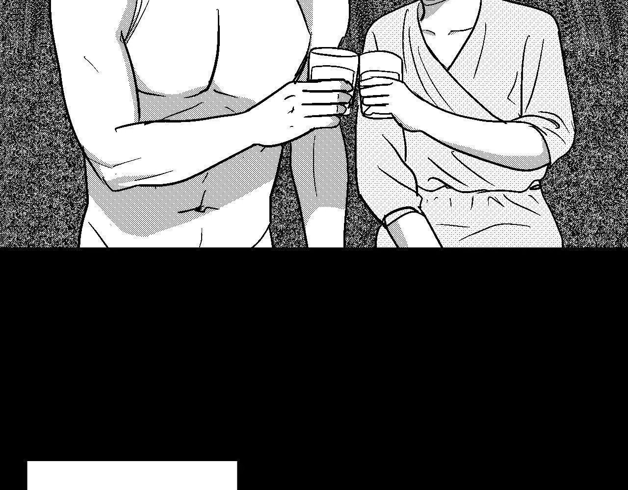 The Man At Night - Chapter 96 Page 136