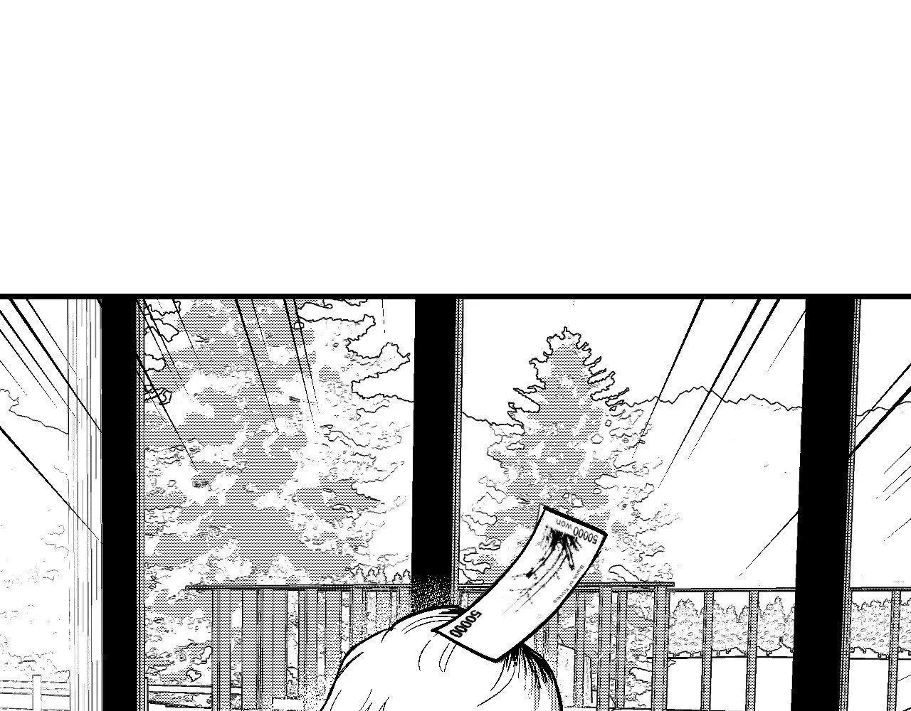 The Man At Night - Chapter 96 Page 167