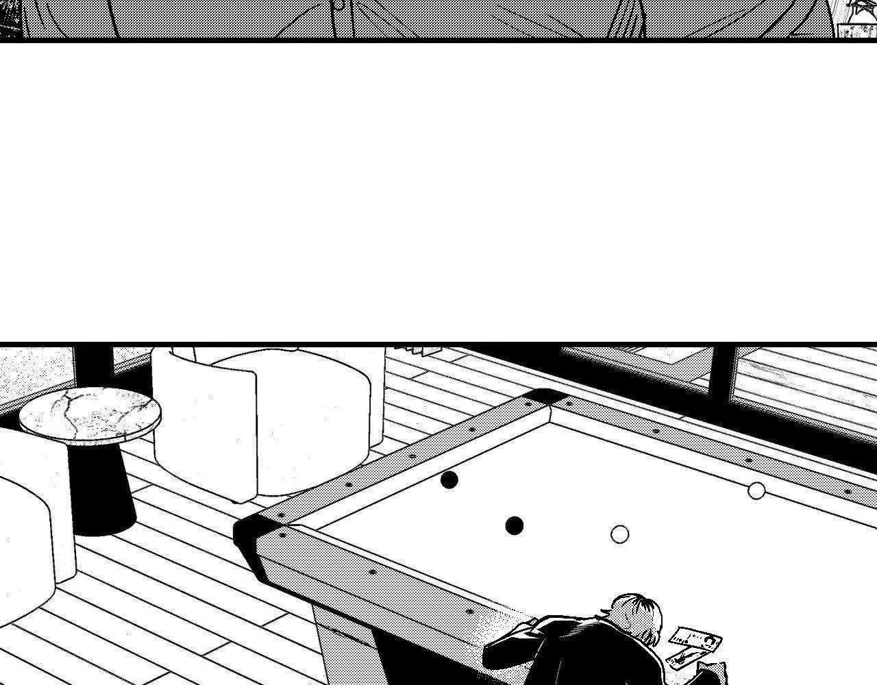 The Man At Night - Chapter 96 Page 171