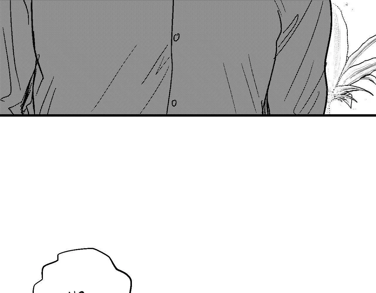 The Man At Night - Chapter 96 Page 199