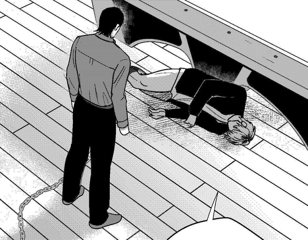 The Man At Night - Chapter 96 Page 203