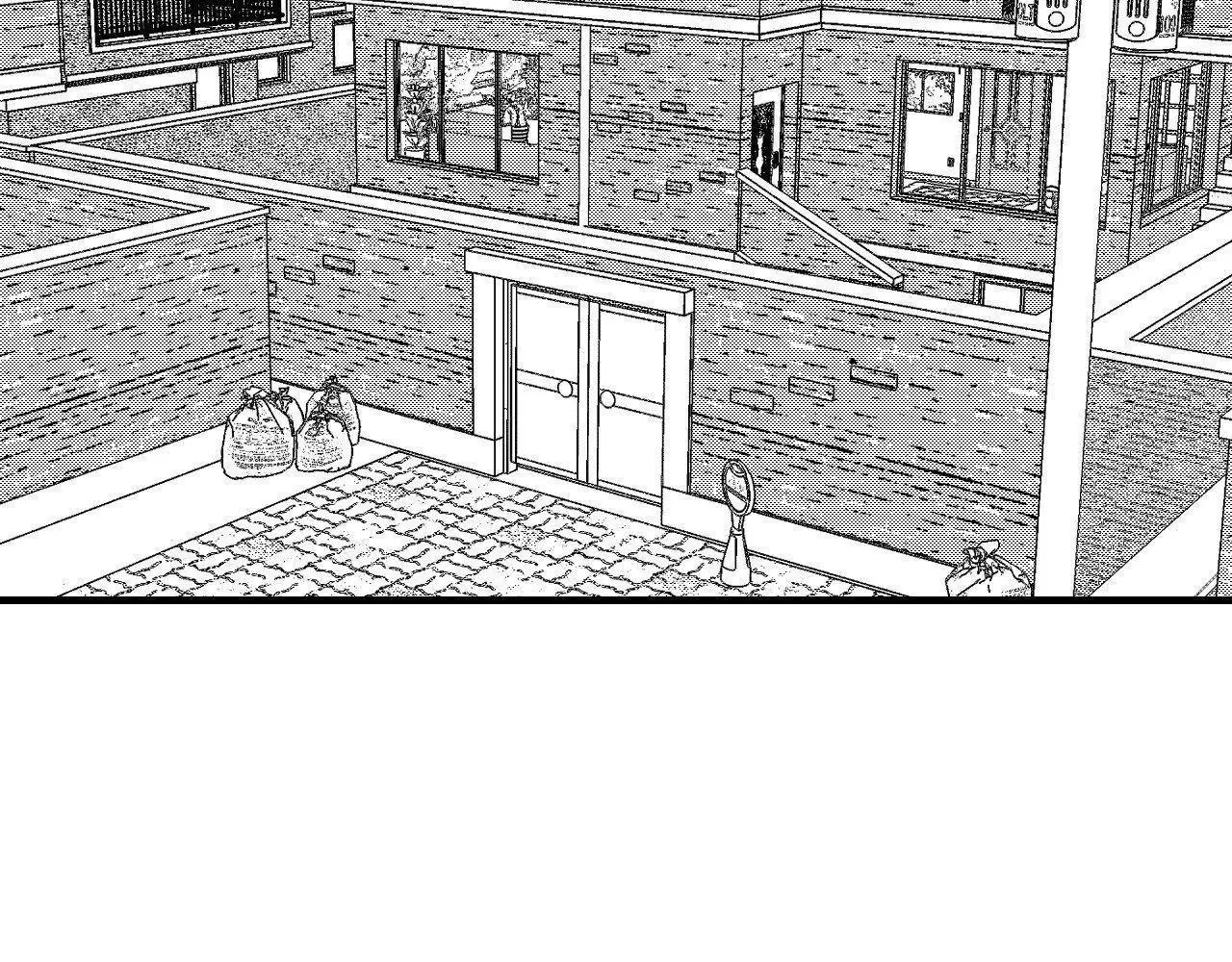 The Man At Night - Chapter 96 Page 208
