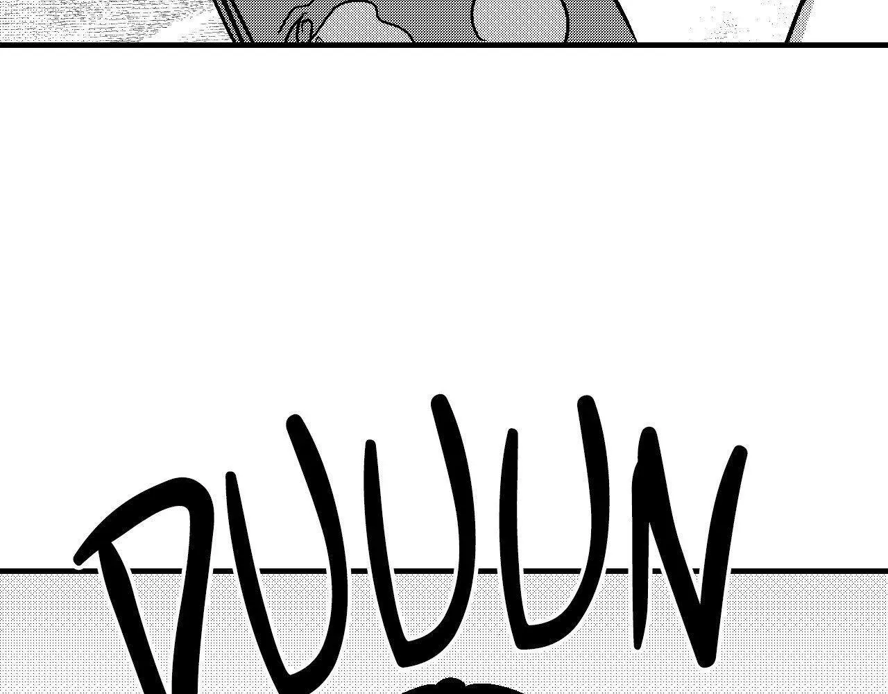 The Man At Night - Chapter 96 Page 210