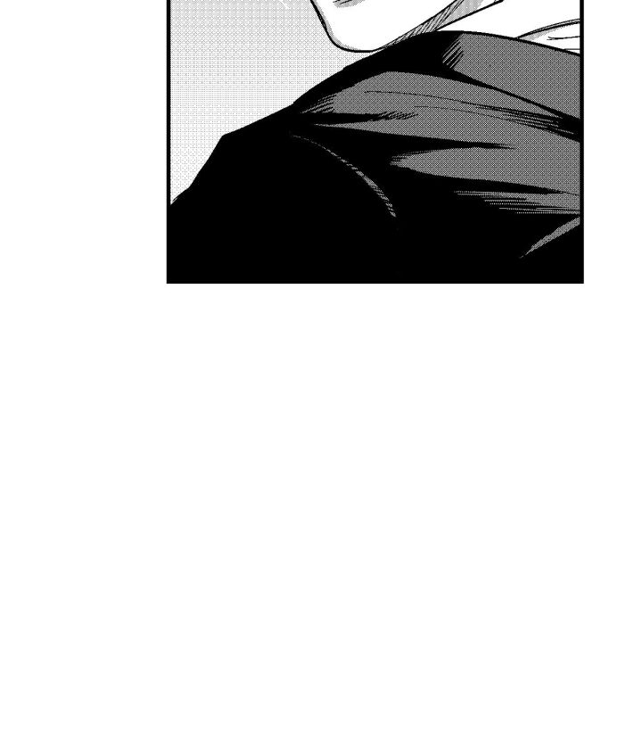 The Man At Night - Chapter 97 Page 11
