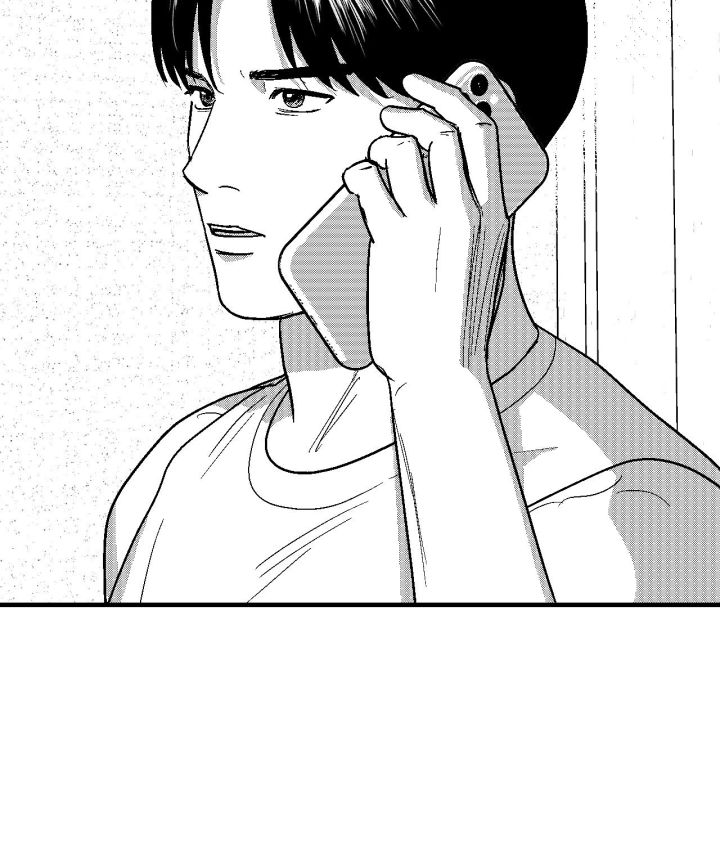 The Man At Night - Chapter 97 Page 43