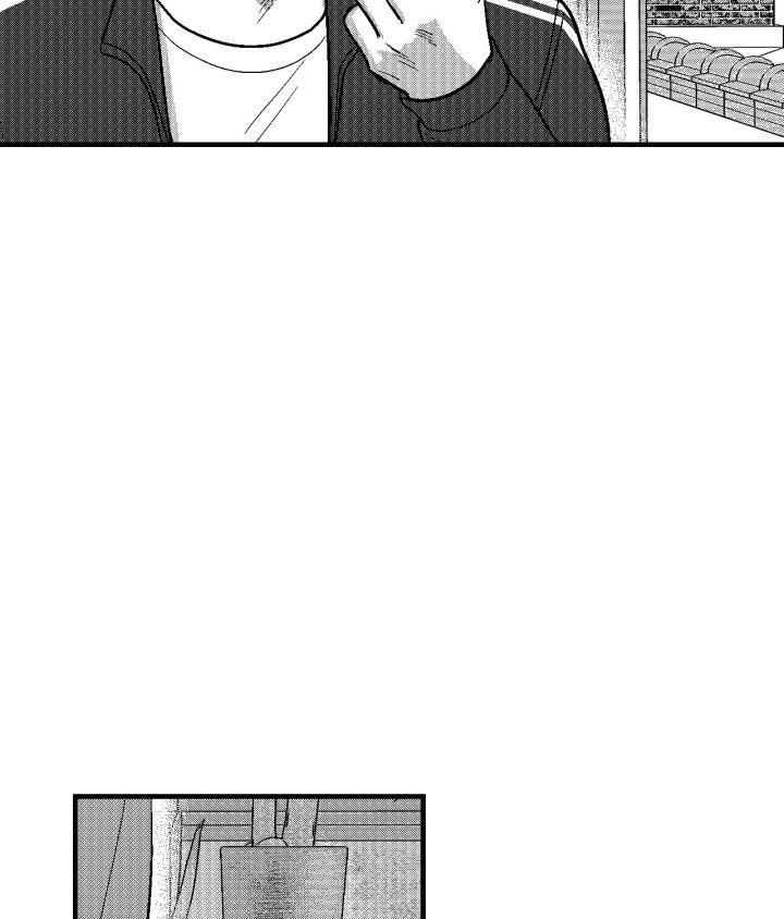 The Man At Night - Chapter 97 Page 55
