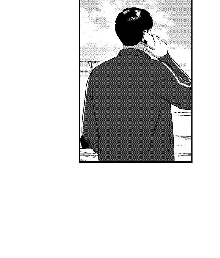 The Man At Night - Chapter 97 Page 57