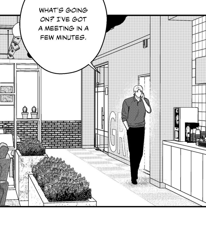 The Man At Night - Chapter 97 Page 62