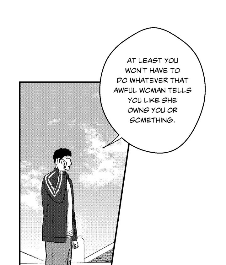 The Man At Night - Chapter 97 Page 72