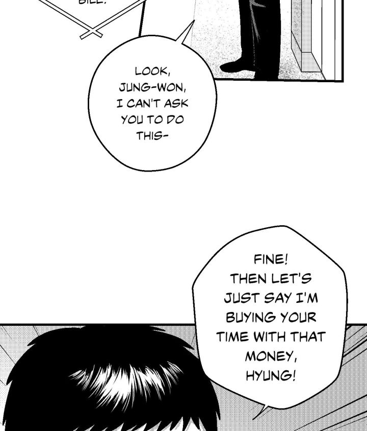The Man At Night - Chapter 97 Page 73