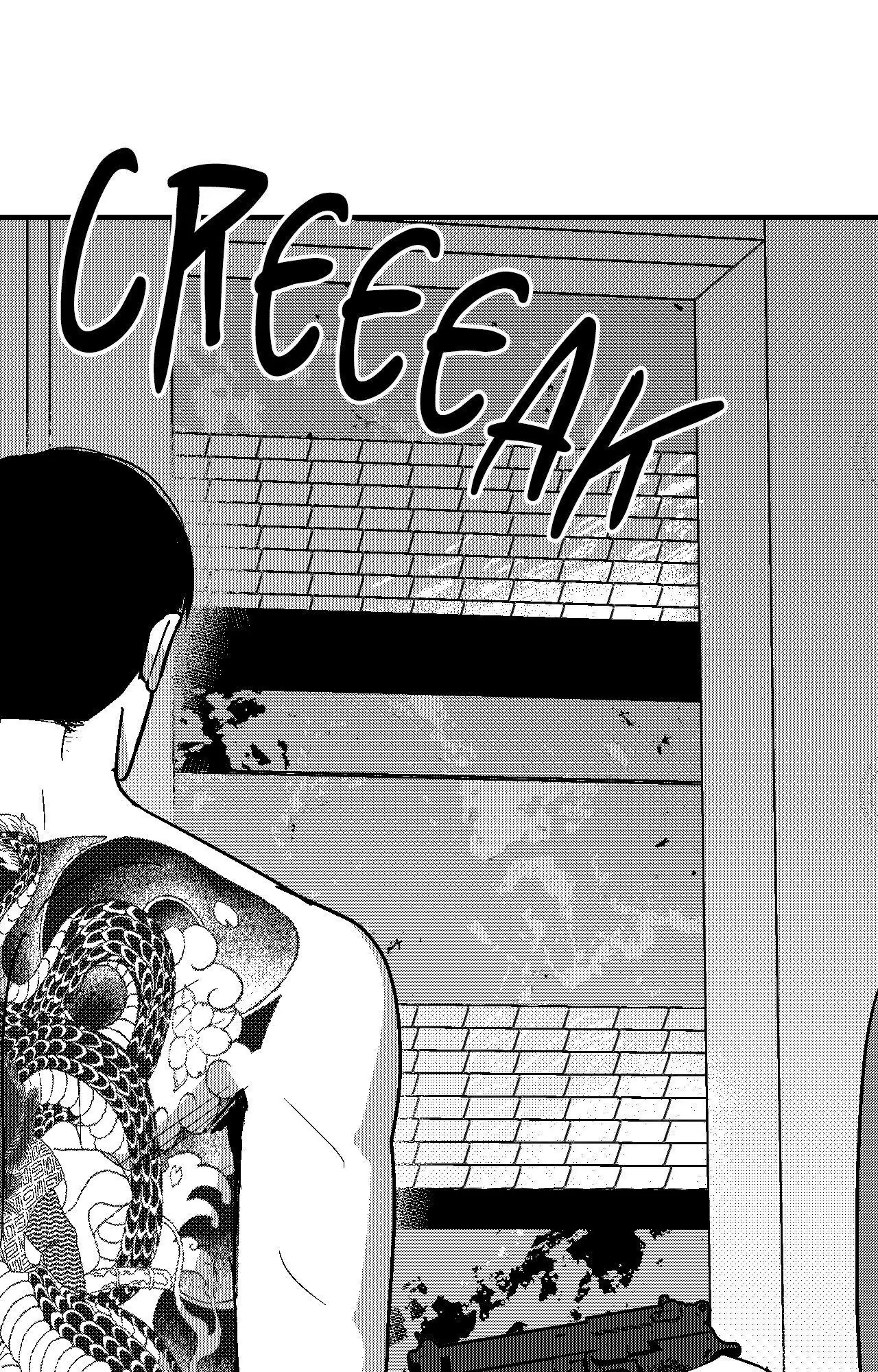 The Man At Night - Chapter 98 Page 9