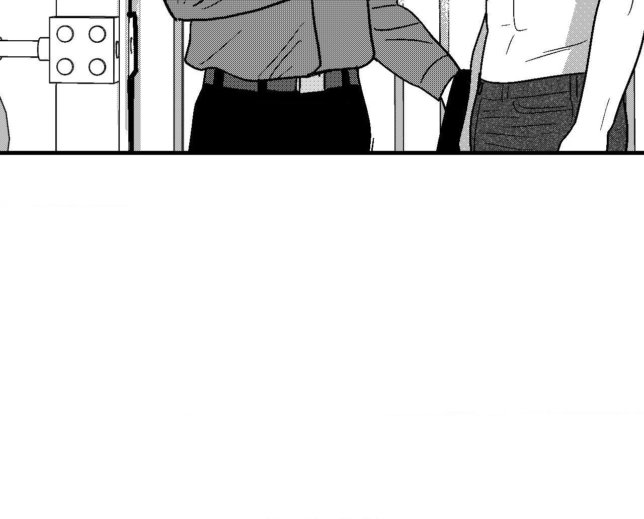 The Man At Night - Chapter 98 Page 11