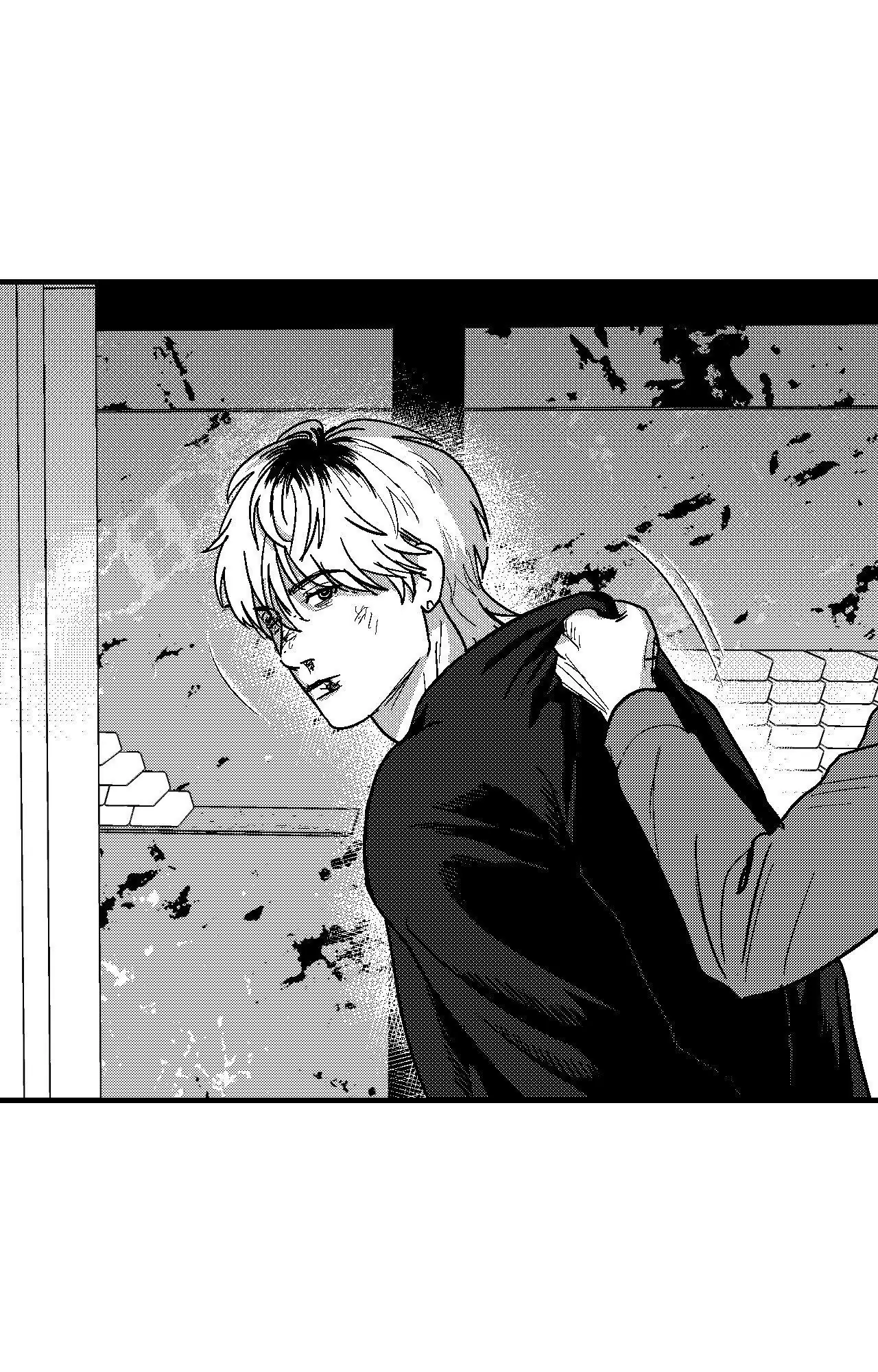 The Man At Night - Chapter 98 Page 13