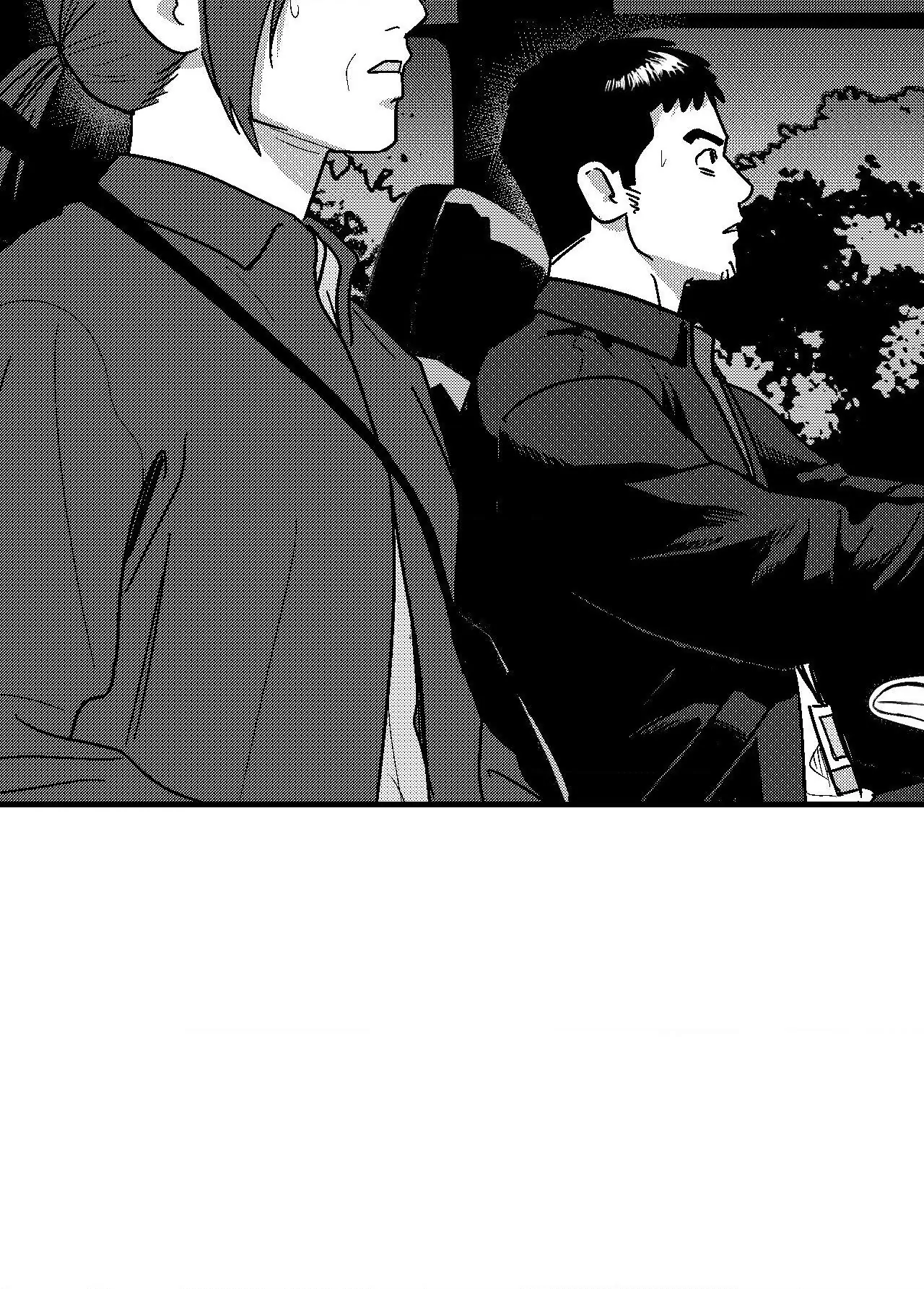 The Man At Night - Chapter 98 Page 29