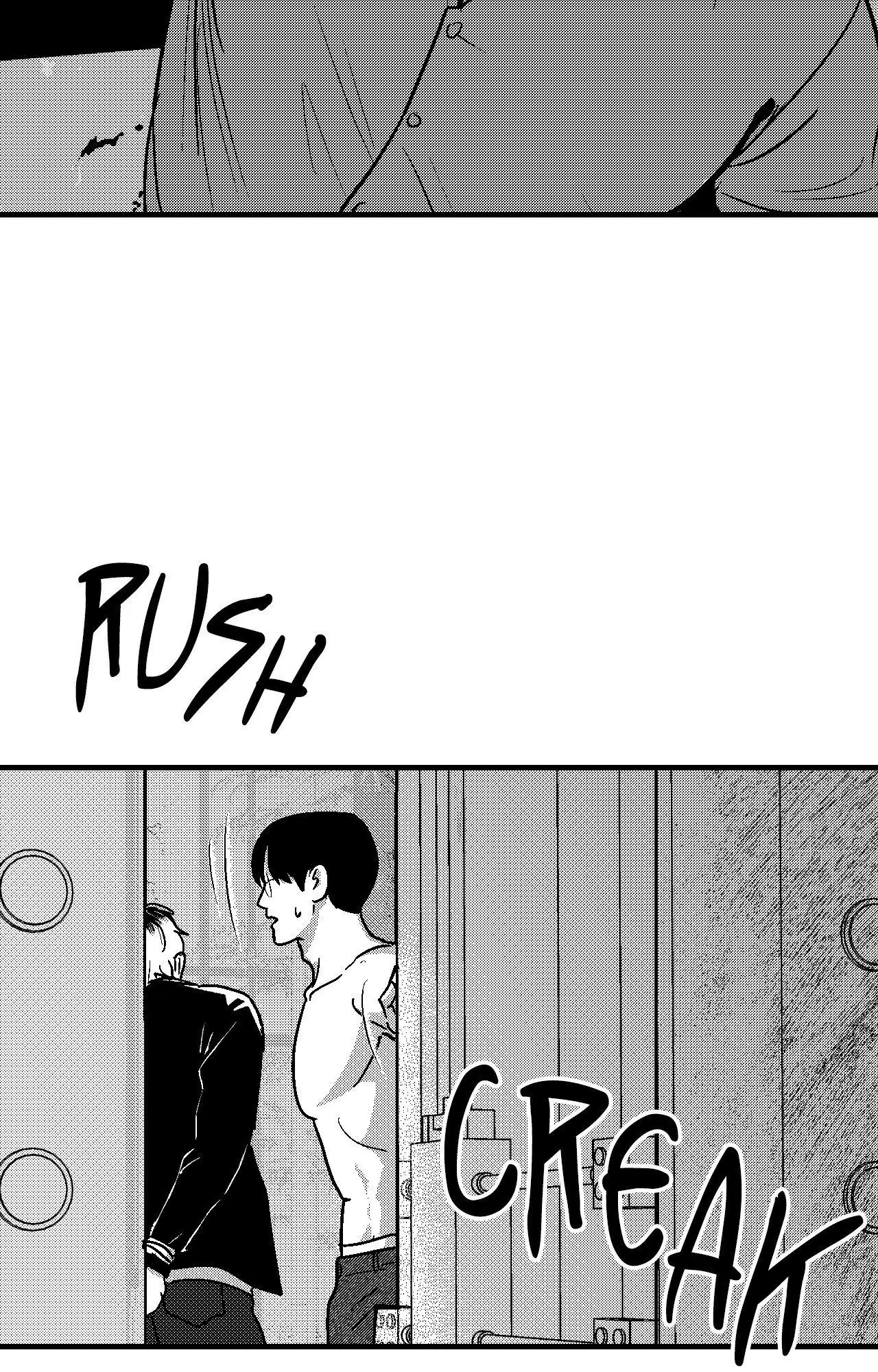 The Man At Night - Chapter 98 Page 32