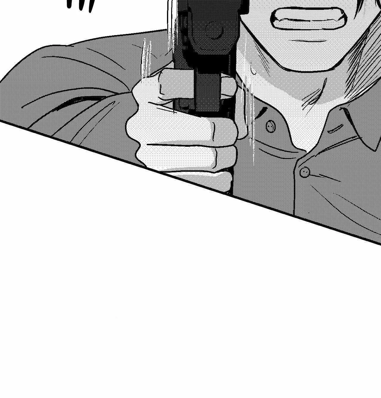 The Man At Night - Chapter 98 Page 45