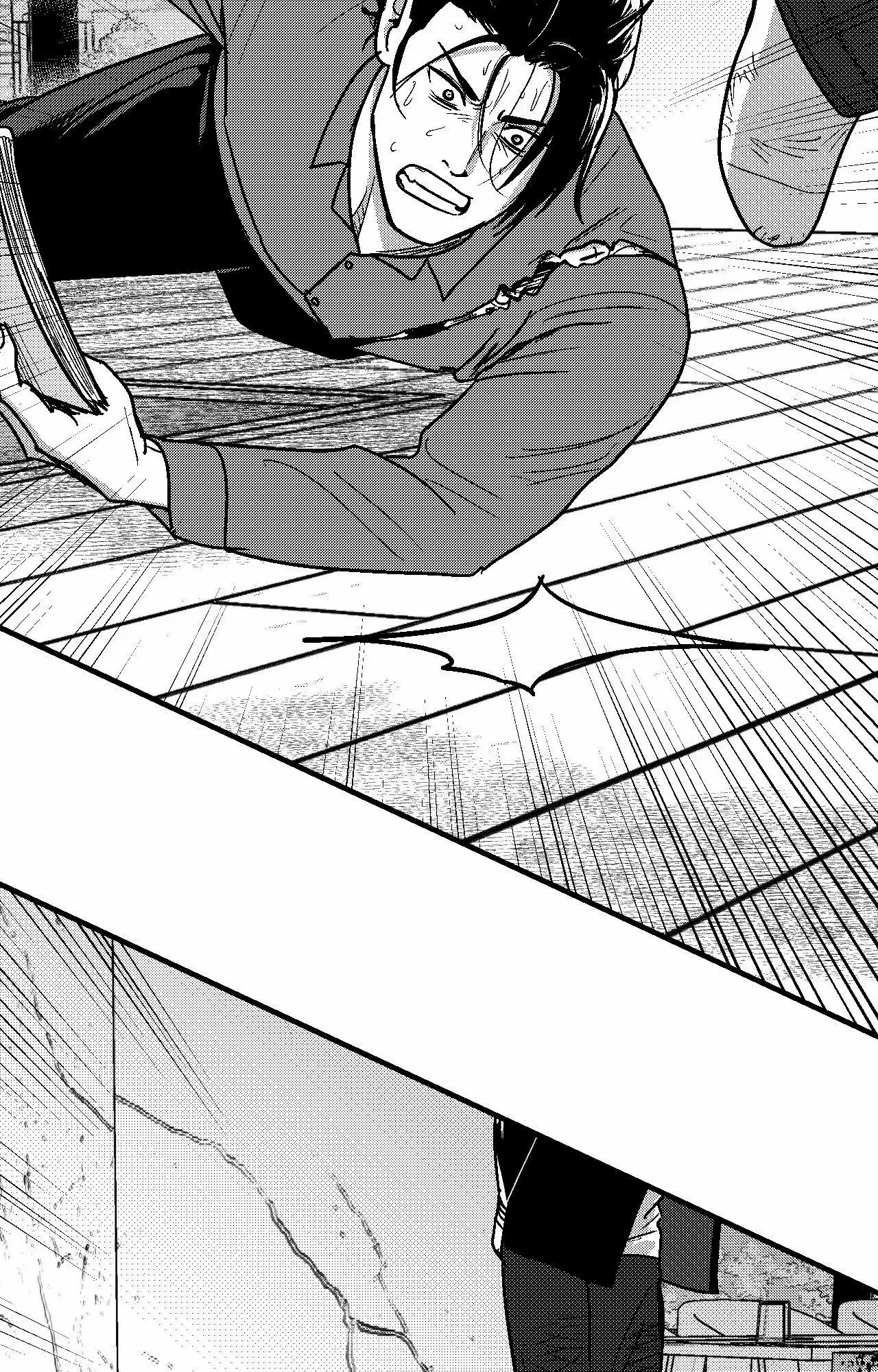 The Man At Night - Chapter 98 Page 53