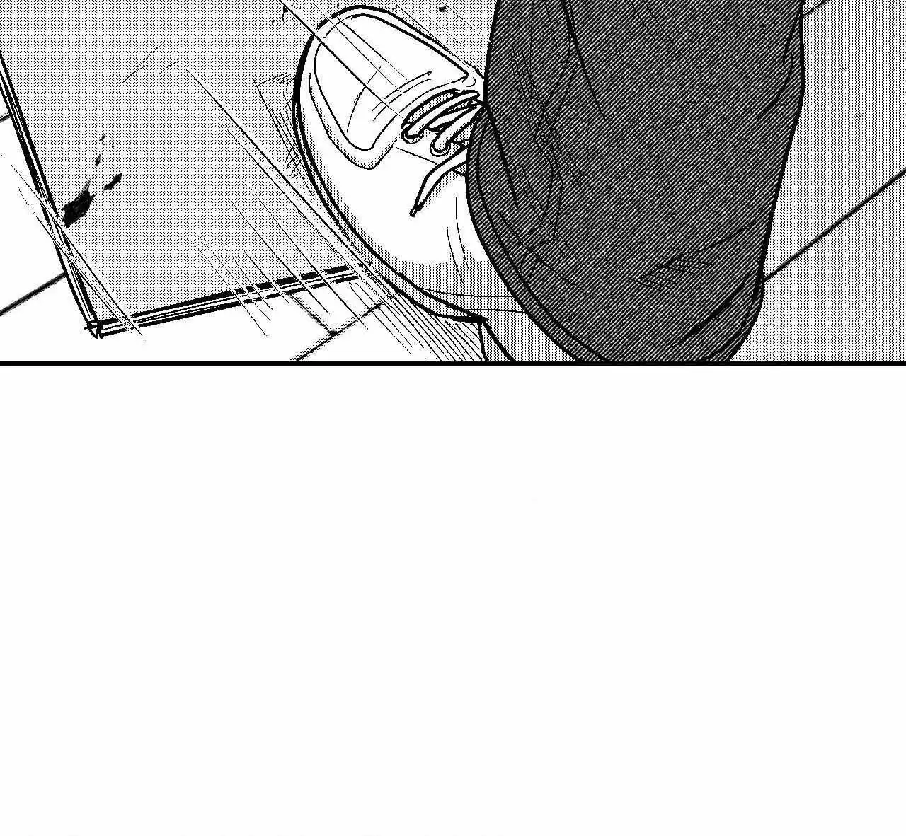 The Man At Night - Chapter 98 Page 68