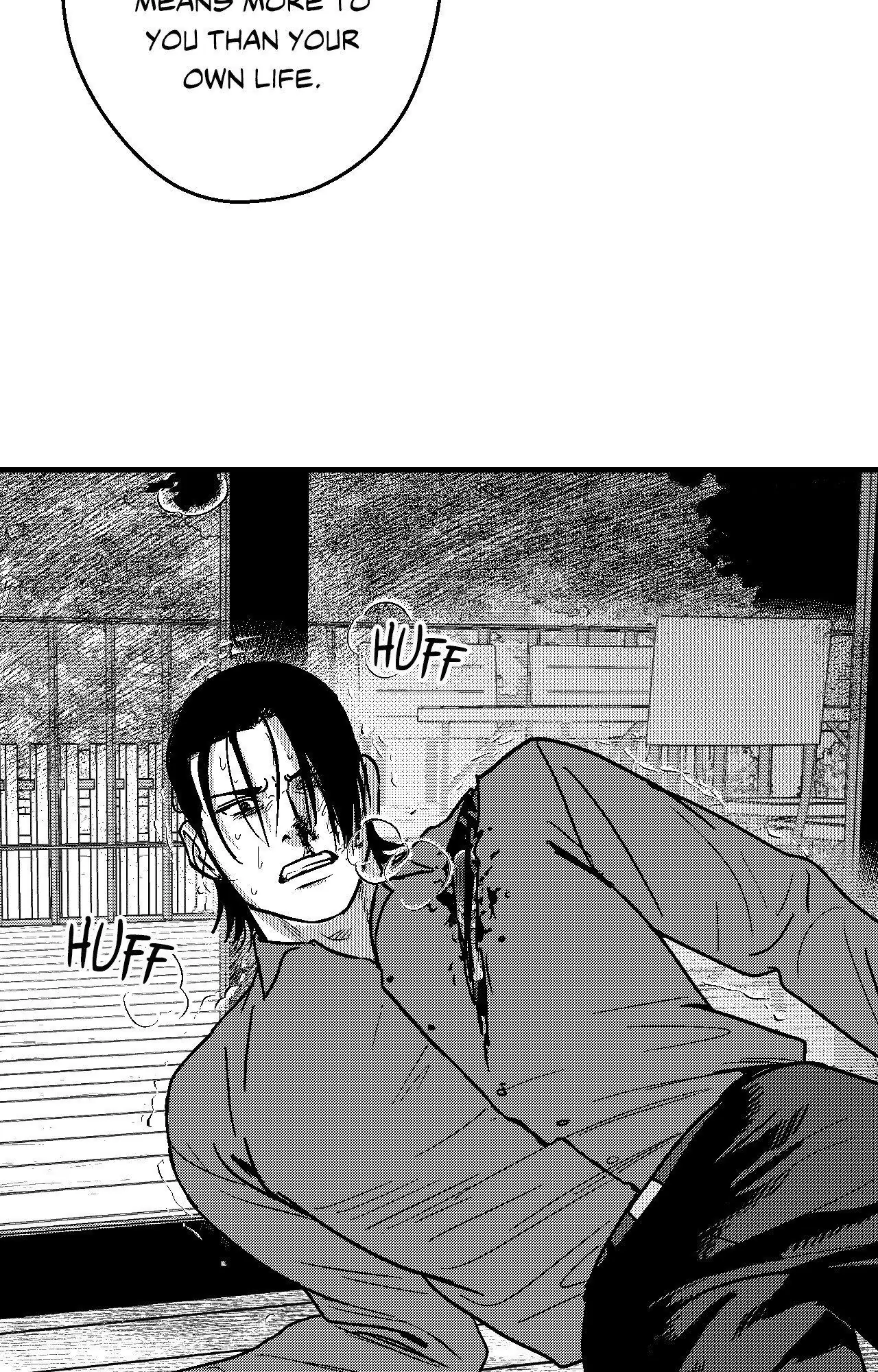 The Man At Night - Chapter 98 Page 70