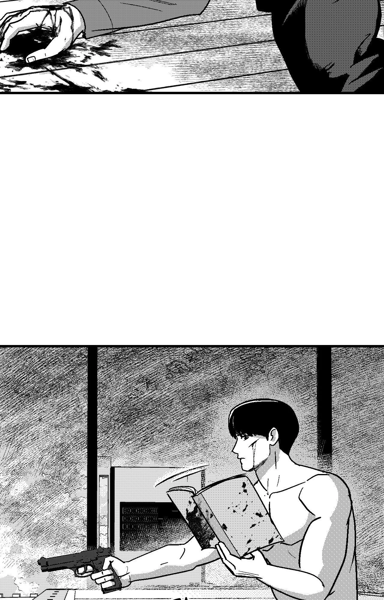 The Man At Night - Chapter 98 Page 71