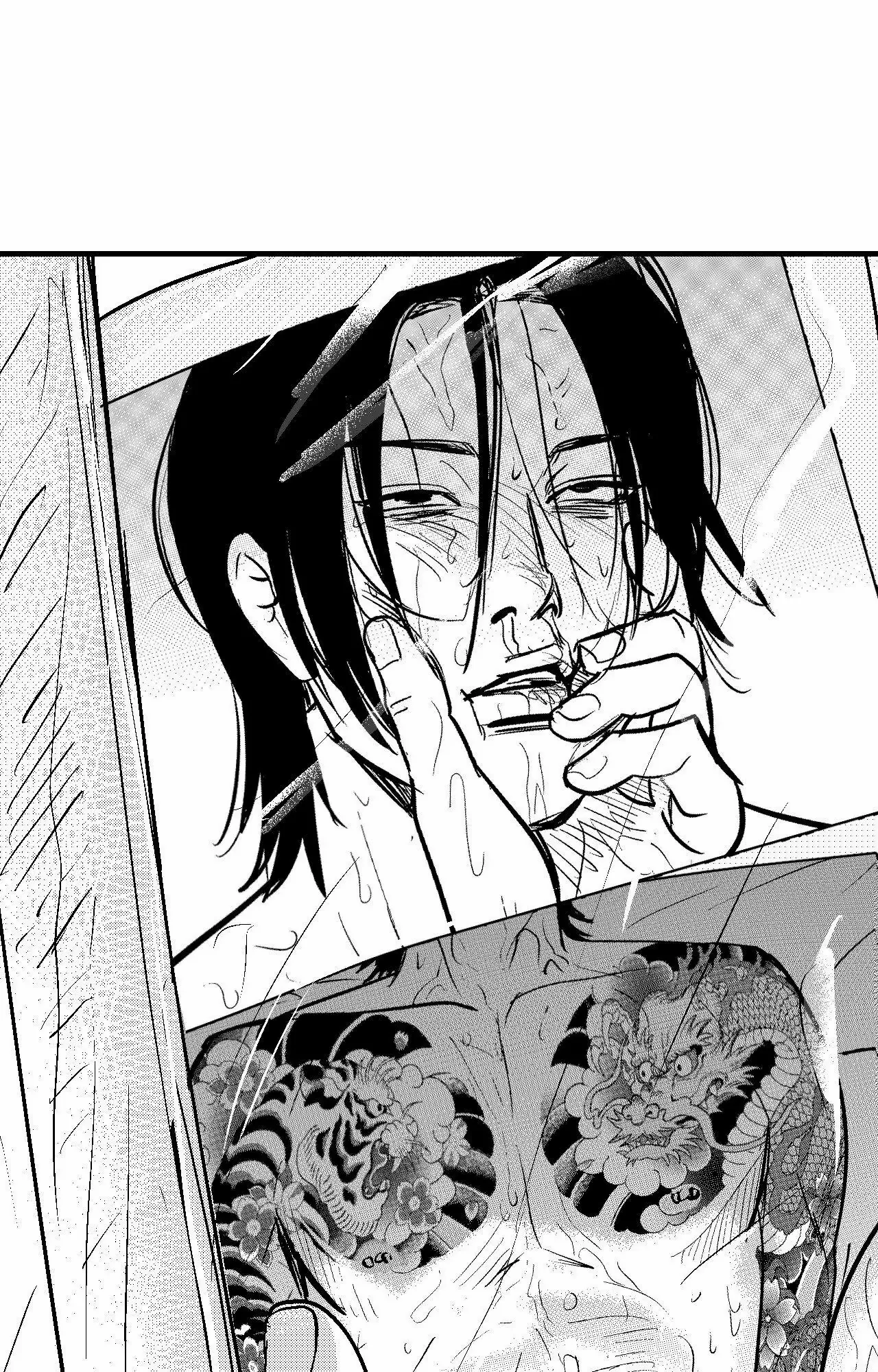 The Man At Night - Chapter 98 Page 74