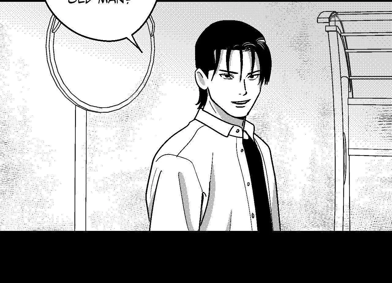 The Man At Night - Chapter 99 Page 12