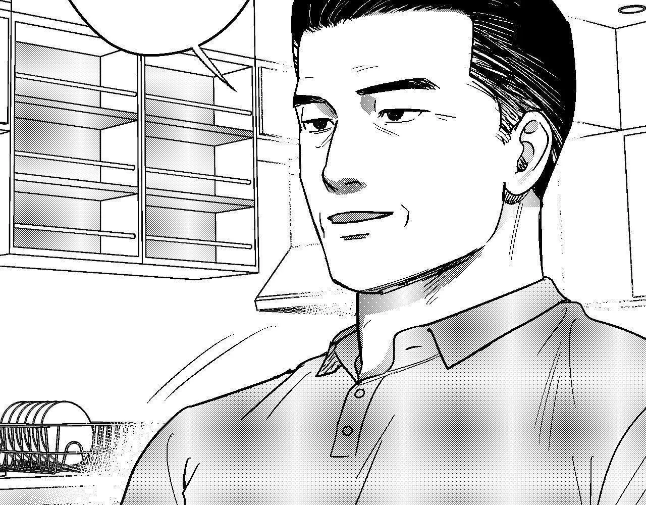 The Man At Night - Chapter 99 Page 29