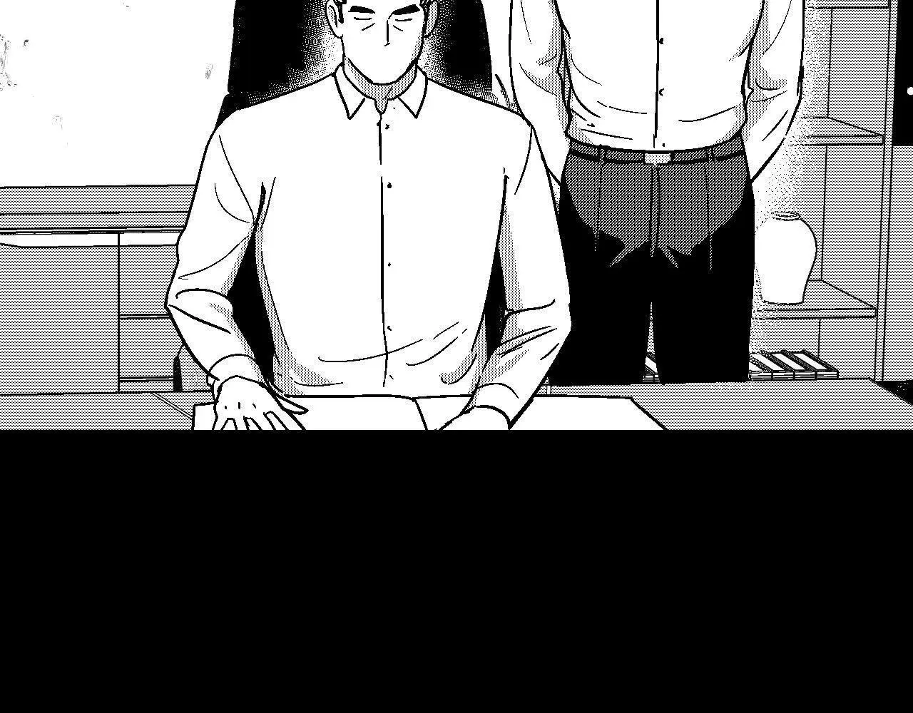 The Man At Night - Chapter 99 Page 32