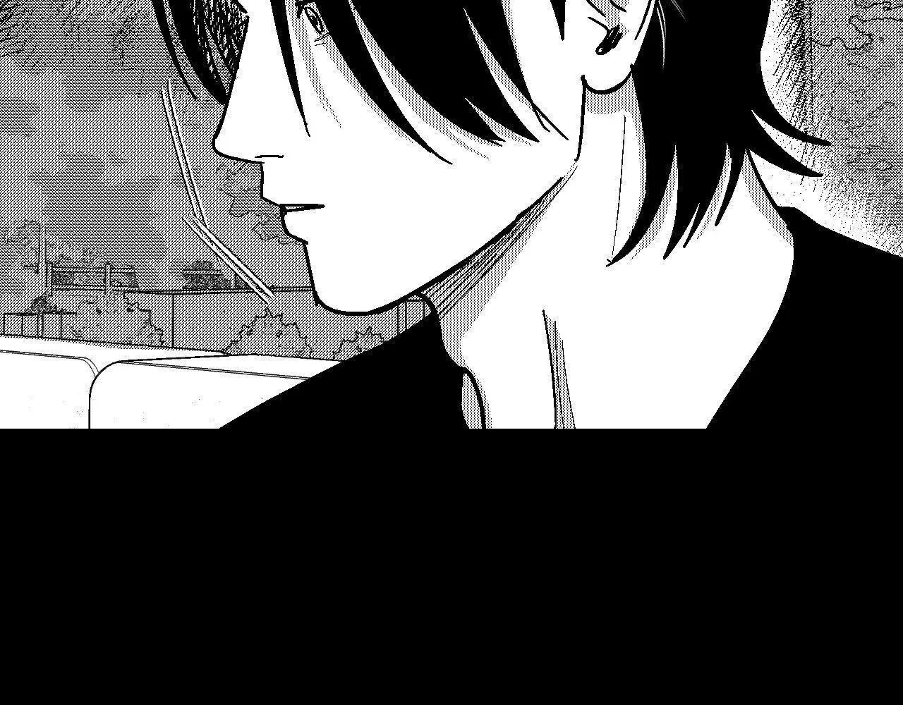 The Man At Night - Chapter 99 Page 52