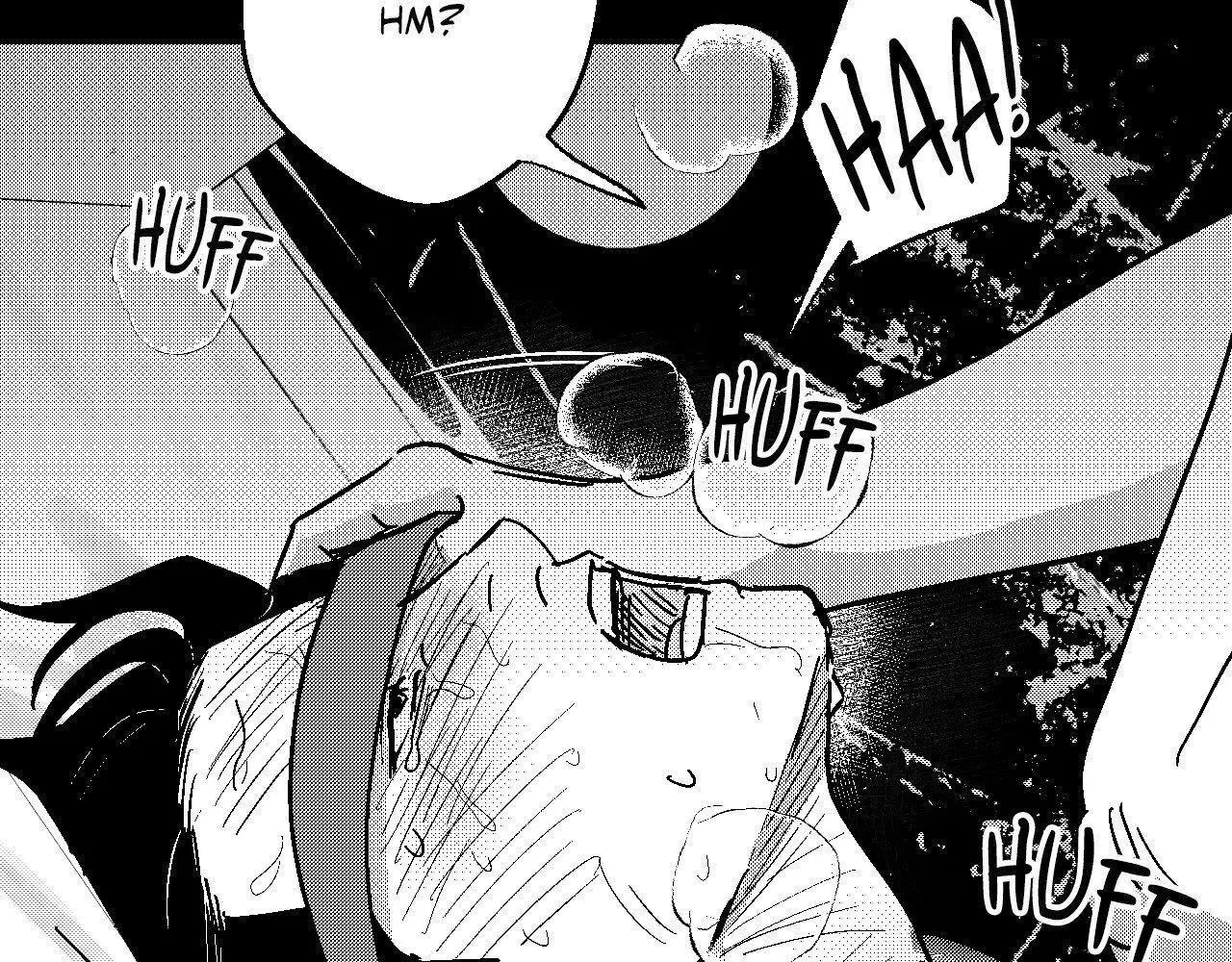 The Man At Night - Chapter 99 Page 71