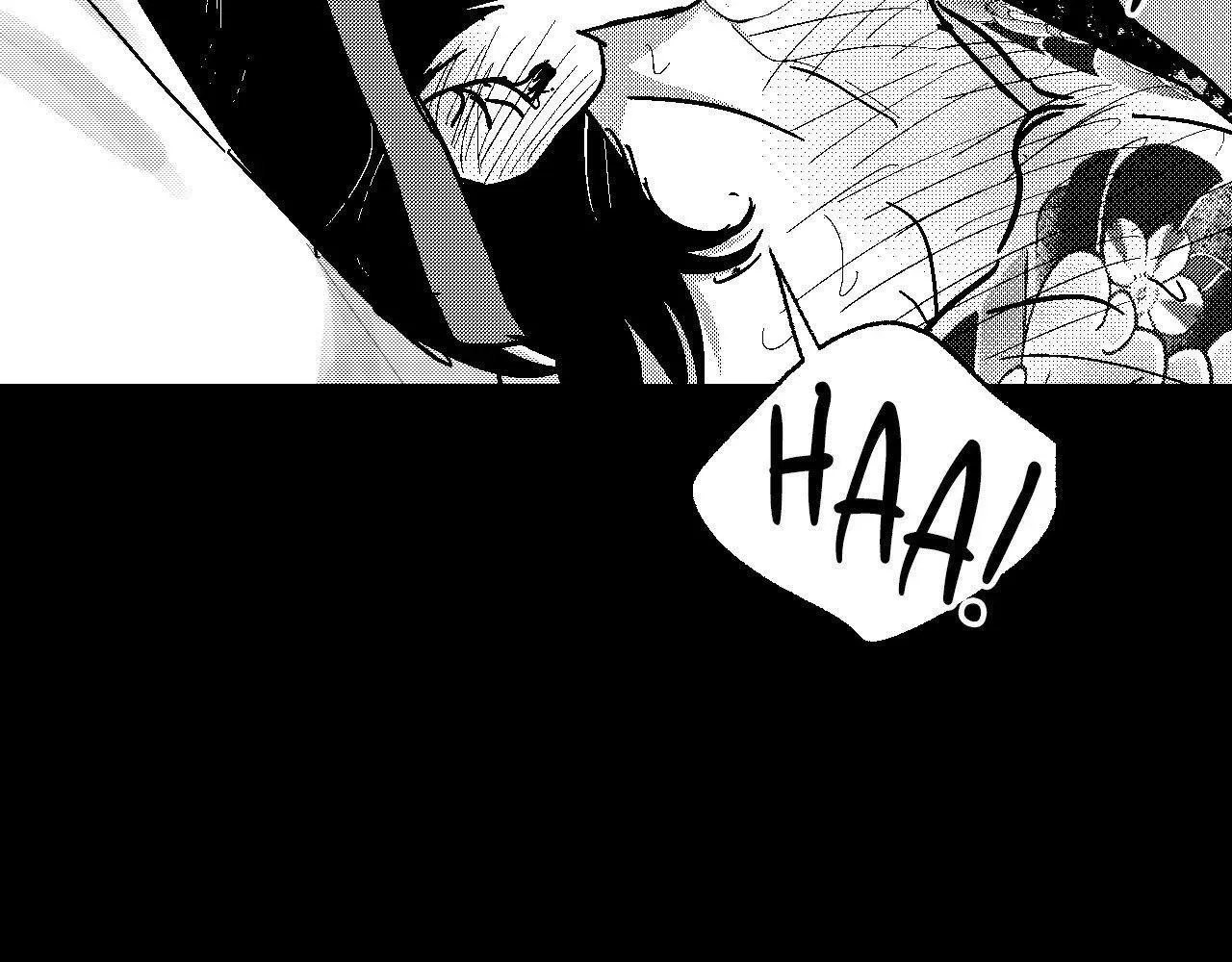 The Man At Night - Chapter 99 Page 72