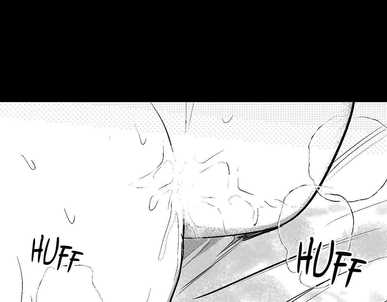 The Man At Night - Chapter 99 Page 76