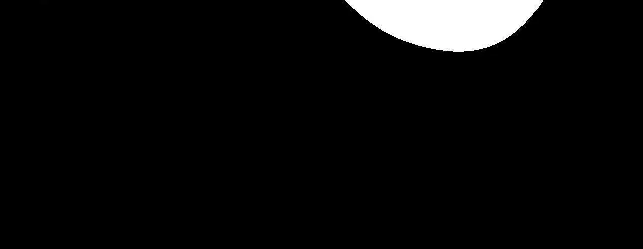 The Man At Night - Chapter 99 Page 82