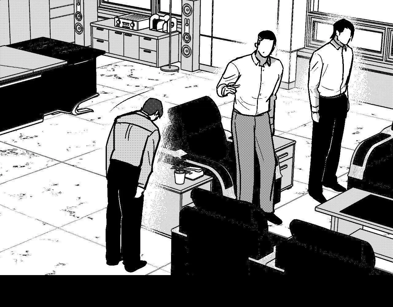 The Man At Night - Chapter 99 Page 86