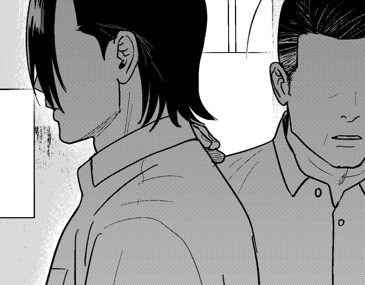 The Man At Night - Chapter 99 Page 88