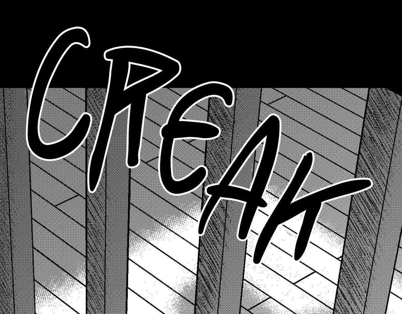 The Man At Night - Chapter 99 Page 97
