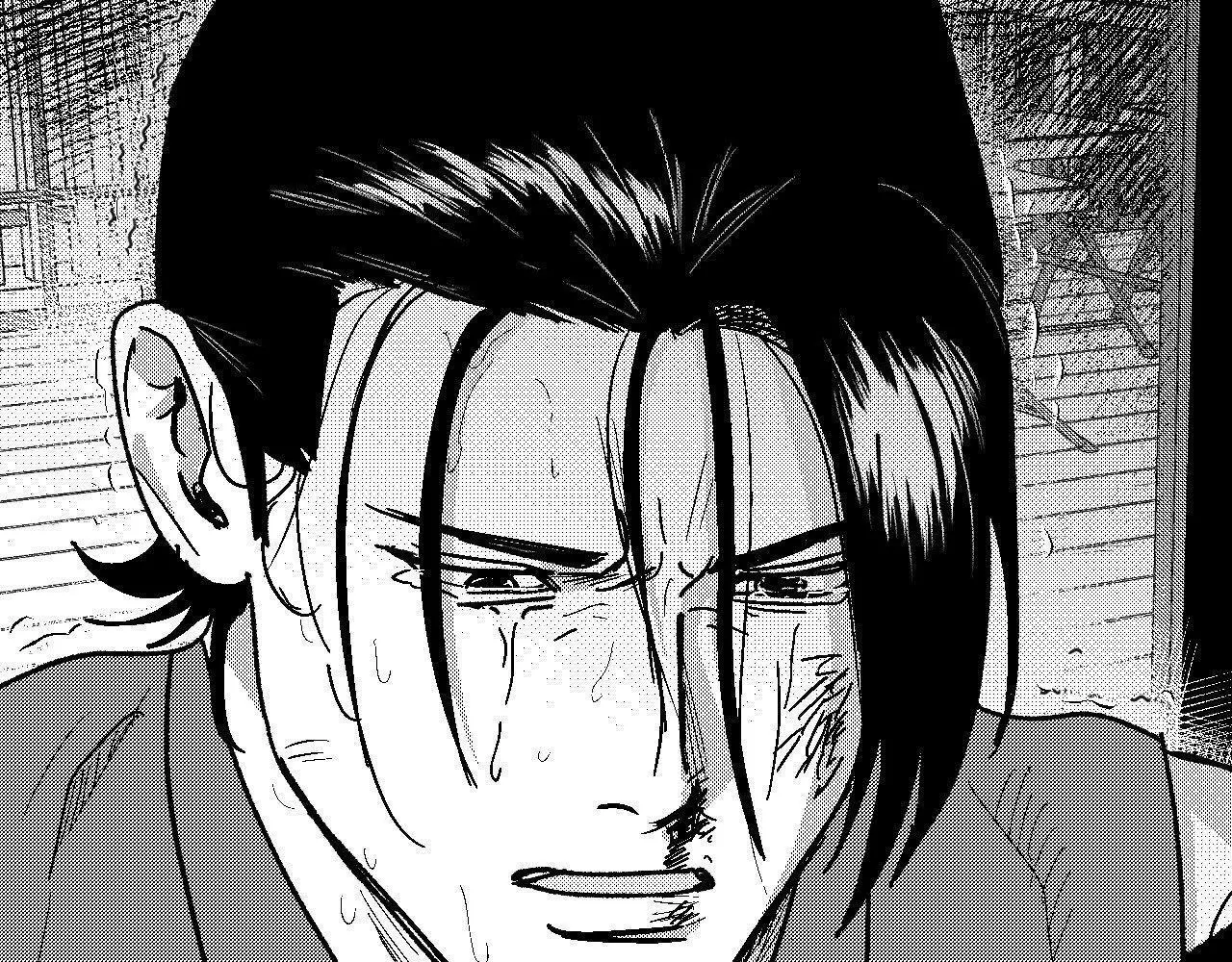 The Man At Night - Chapter 99 Page 132