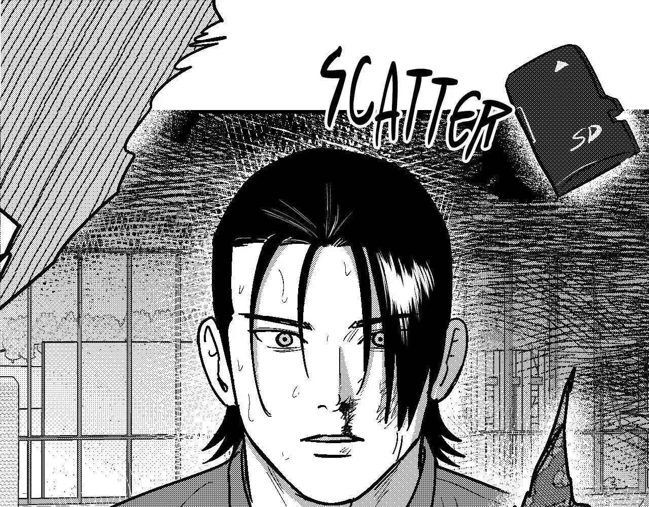 The Man At Night - Chapter 99 Page 146