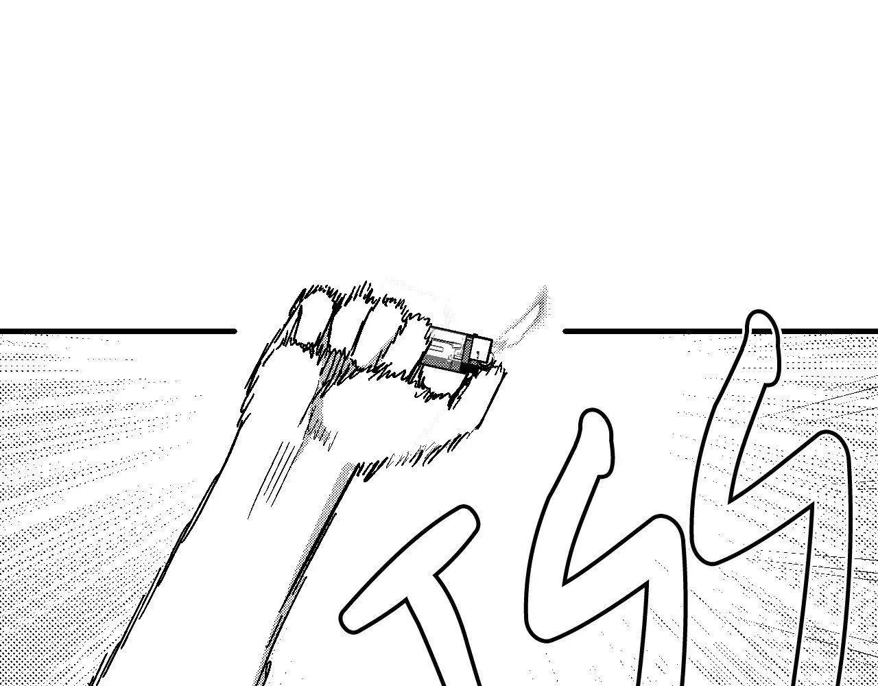 The Man At Night - Chapter 99 Page 151