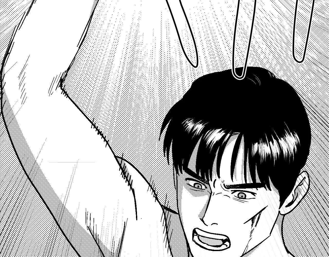 The Man At Night - Chapter 99 Page 152