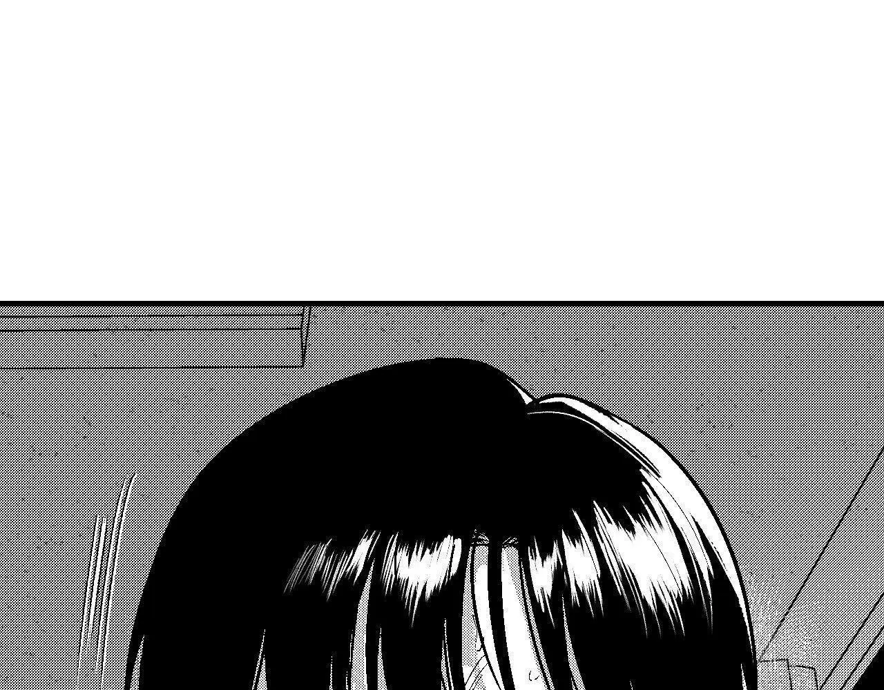The Man At Night - Chapter 99 Page 161