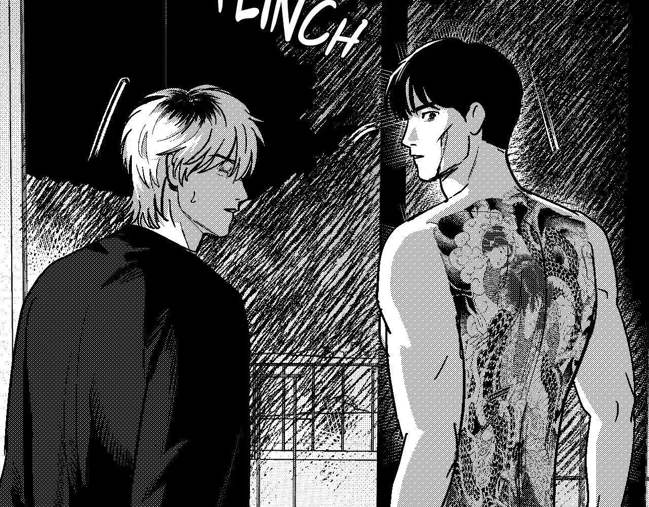The Man At Night - Chapter 99 Page 176