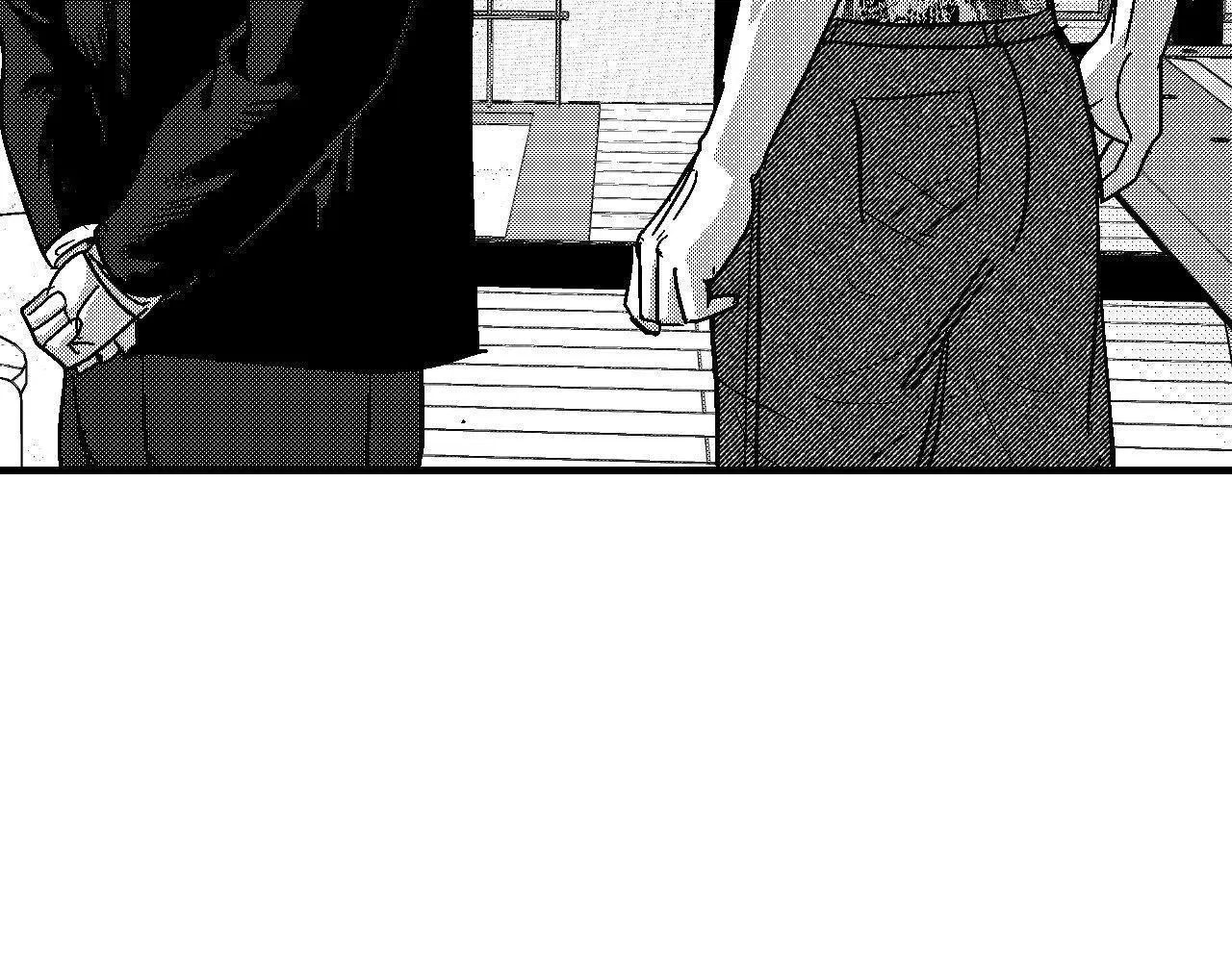 The Man At Night - Chapter 99 Page 177