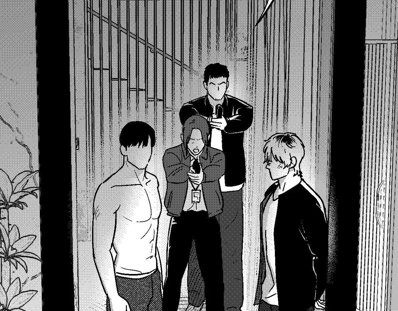 The Man At Night - Chapter 99 Page 180