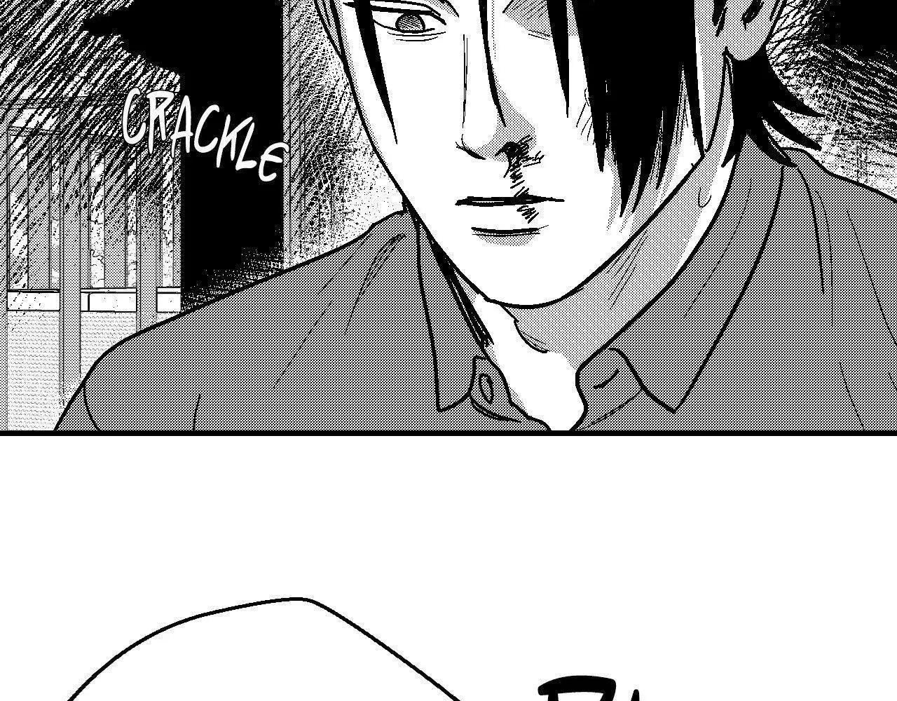 The Man At Night - Chapter 99 Page 184