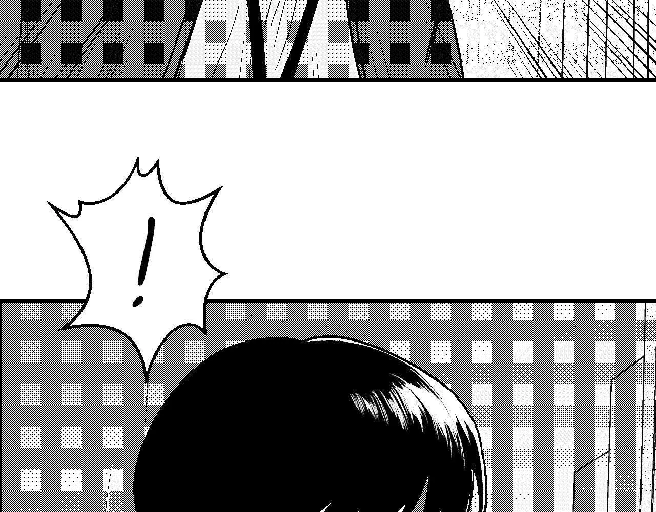 The Man At Night - Chapter 99 Page 191